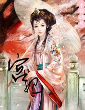 link slot bisa main demo Lingbao Tianzun membawa Kui Niu keluar dari Istana Tusita